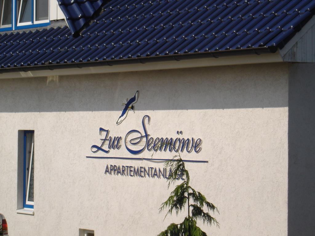 Appartementanlage Zur Seemoewe インゼル・ペール エクステリア 写真